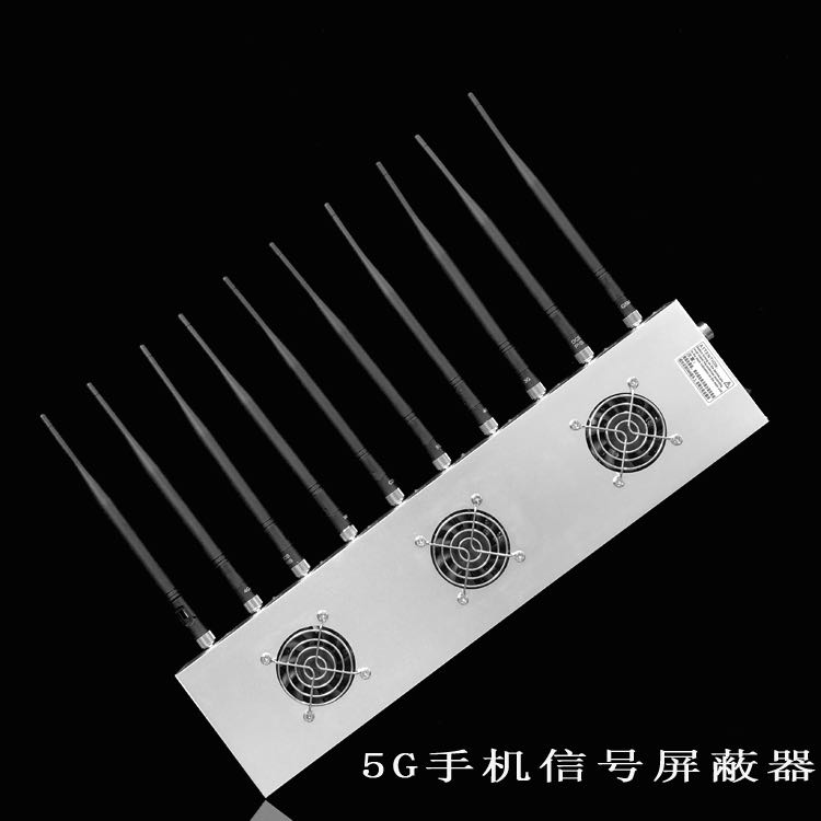 富县外置10天线移动通信干扰器