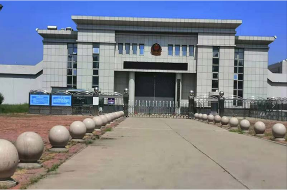  富县某监狱数字手机信号屏蔽（信令级管控）案例